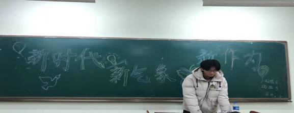 说明: 微信图片_20181128222522