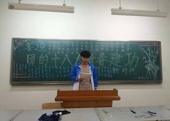 微信图片_20181113211244